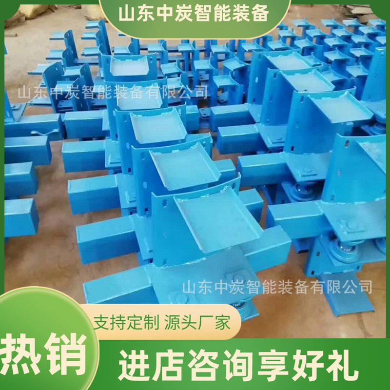 QQ截图20210908112953