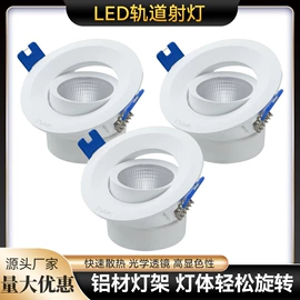 应急指示灯具;防爆灯;LED支架灯