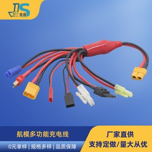 ��ģ�๦�ܳ�늾��o�˙C�����늳�ݔ�뾀ģ�ͳ�늾��๦���D�Q��