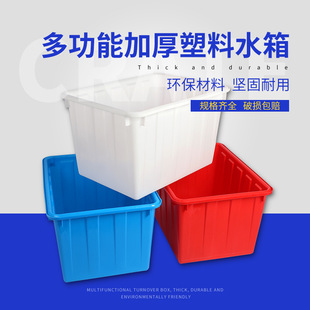 �D���Ӻ��̖�L�������D����b�S�ռ{�����z����ˮ��ˮ�a�Bֳ���S