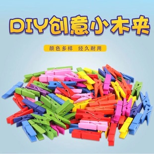 ��ɫľ�A�ӬF؛���l DIYľ�|�bA�ӿ�ͨ�b�������ƬСľ�A���l