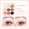 u02#bandao_qingshu