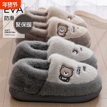 ����Ь�п�2025�¿���Ҿ��҃Ⱥ�׷����ӽq�Ӻ�ů��������Ů