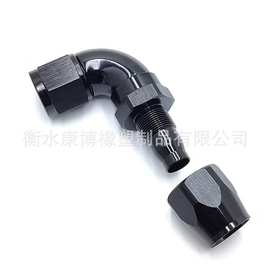 康博AN6-90度供应流量汽车改装油管接头高压