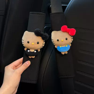 Car Seatbelt Shoulder Pads, Seat belt shoulder pad