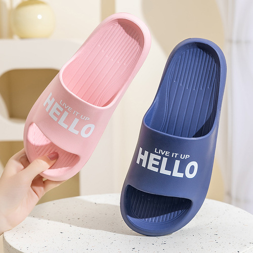 新款hello字母夏天拖鞋女室内软底静音地板拖鞋家居防滑浴室凉拖