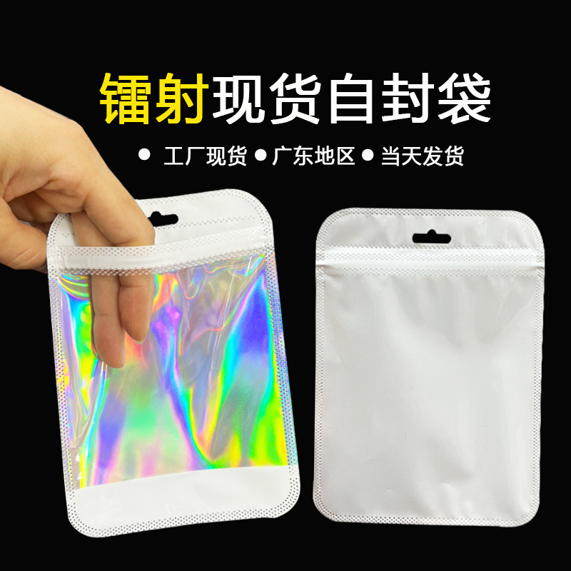 7*11 마카롱 화이트 (50)