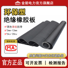 �h���ͽ^�����z��3-10mm��ɫ�l�y�����^���z�| ����Ҹ߉��^���|