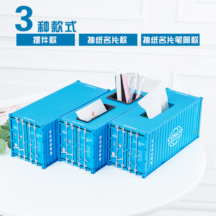 COSCO modelo de contenedor de envío logística regalos personalizados 20GP modelo de contenedor caja de lápiz de extracción