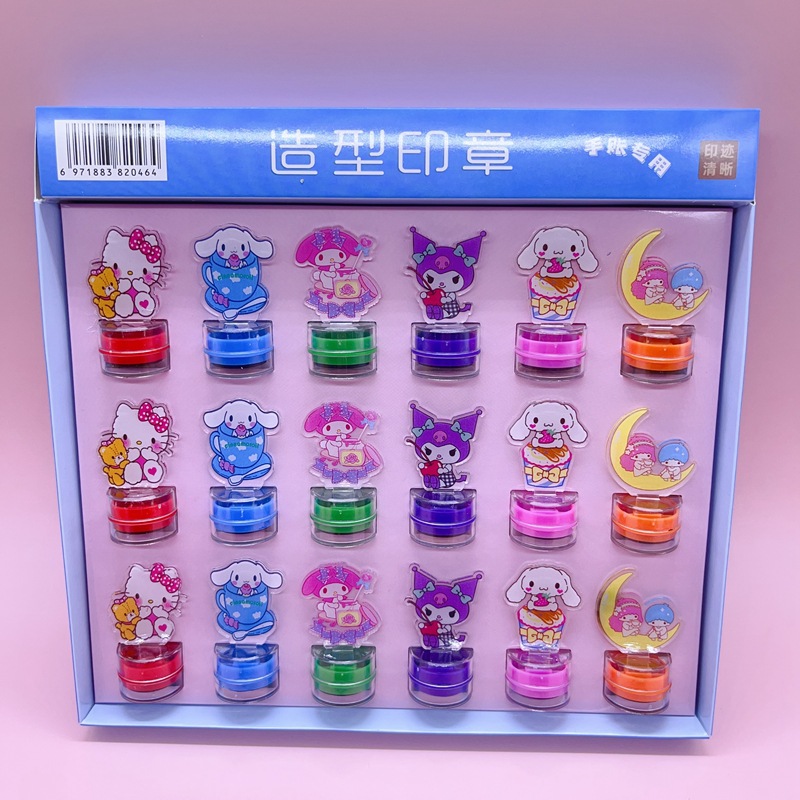 微信图片_20240309001825