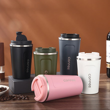 随行咖啡杯304不锈钢保温车载水杯批发礼品杯真喷塑户外便携随手