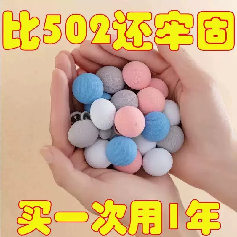 安全无针被子固定扣被套被罩床单固定器防滑防跑被子固定器批发