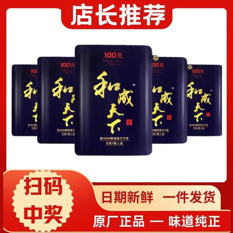 Hecheng Worldwide 50 Hecheng 30 Hecheng 100 Hecheng Export Ready Stock Available for Shipment Hecheng Worldwide 50 Hecheng 30 Hecheng 100 Hecheng Export Ready Stock Available for Shipment
