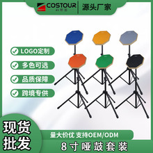 8�熡�����b�������� ���ĉ|�o��|�ĉ|���b���ľ�������������l