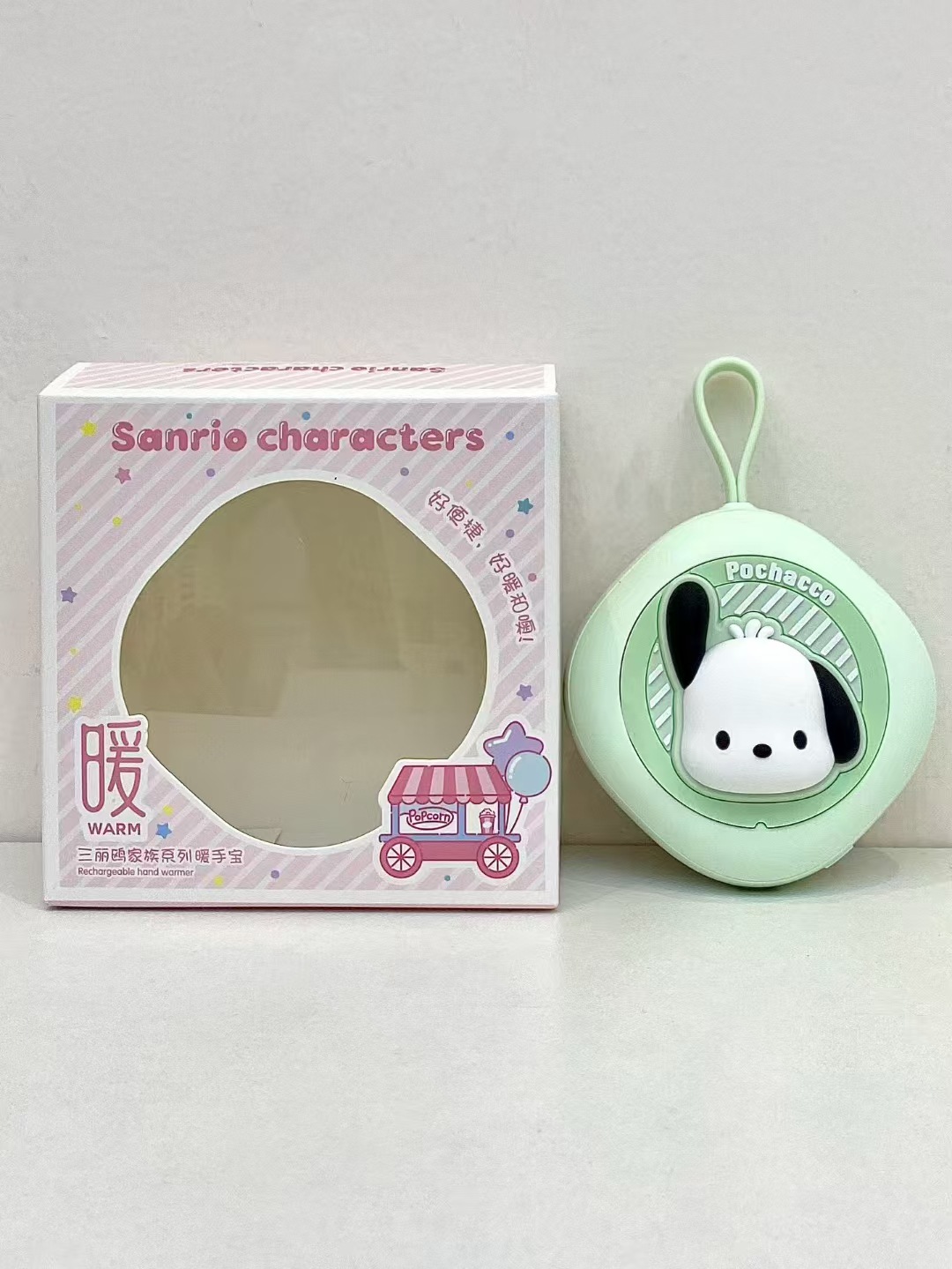 Sanrio nuevo calentador de manos bebé cálido de dibujos animados portátil