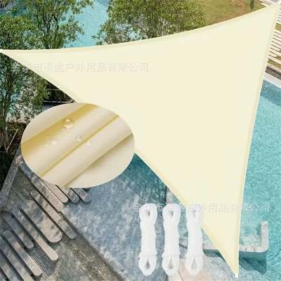 Avtomobil yan çətirləri, Sail Waterproof Sunshade Sail