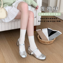 ���߶Ѷ�����Ů����miu���ഺ�ļ���ϵ��ɫ�޹ǰ��ٷ籡����Ͳ��