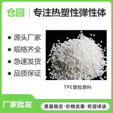 tpe·���~�D�� �����͸ߏ����Ϸ�����~�D�� tpe��~�D��ԭ���w��