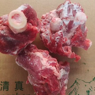 ����M��������������������ǻ�偰��ӹ����������������r