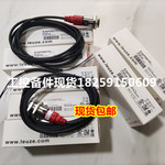 IS 208MM/4NO-1E5-S12劳易测	50129885 IS 112 MM/2NC-8N0-M12