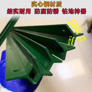 �����F���������U�F�z���ڗU���Pţ����Y�͌���䓼��^���Ӻ�����