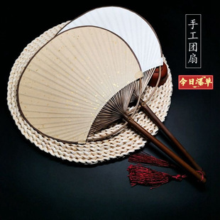 �S��ֱ�Nһ���������F�������Ї��L��ʽ�հ�diy�������ƹ�ˇƷ