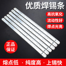 �߼��ȭh�����a�l ����������F���I���ӌ���99.3���庸�a�l�F؛