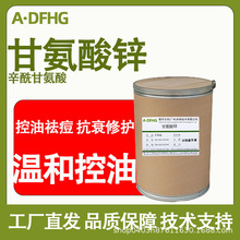 �����ʰ��� �ʰ����\  1KG�b ���yƷ�o�wƷ��Ч����ԭ�� �S�ҬF؛