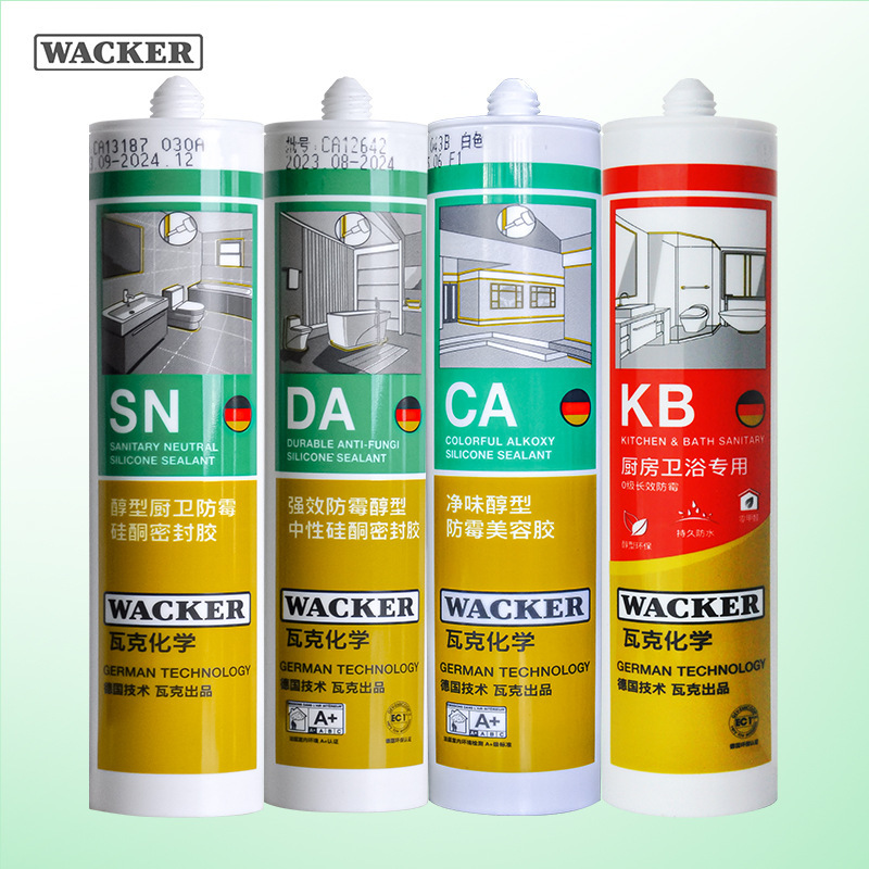 wacker mildew proof sealant ca home decoration environmental protection kb antibacterial sn waterproof da kitchen shower bathtub toilet silicone
