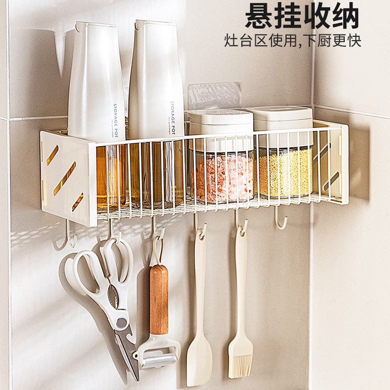 厨房葱姜蒜纳筐免打孔置物壁挂式斜口加厚纳神器多功能挂篮|undefined
