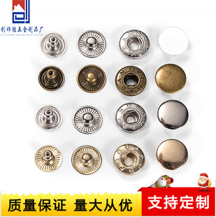 8-15mm�����ĺϿ� ���b�o�ϼ~�� ���״��·��P���ۿ����p���ĺϿ�
