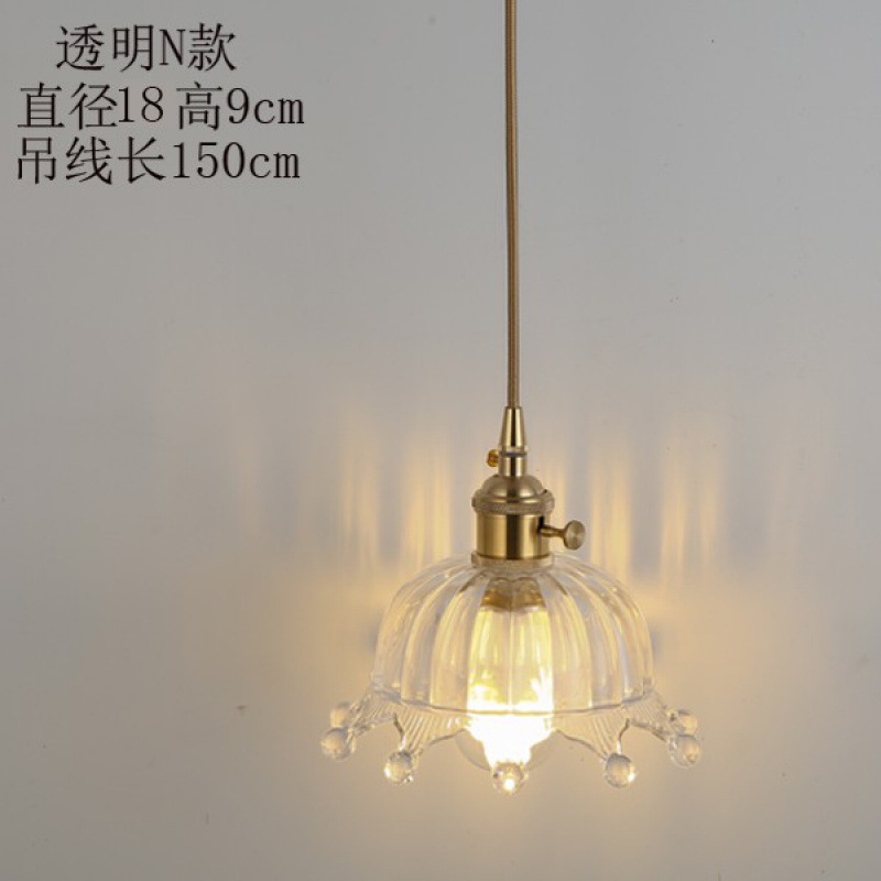 Lámpara de cabezal de cama nórdica creativa retro lámpara de vidrio minimalista personalidad de moda bar restaurante lámparas de bar