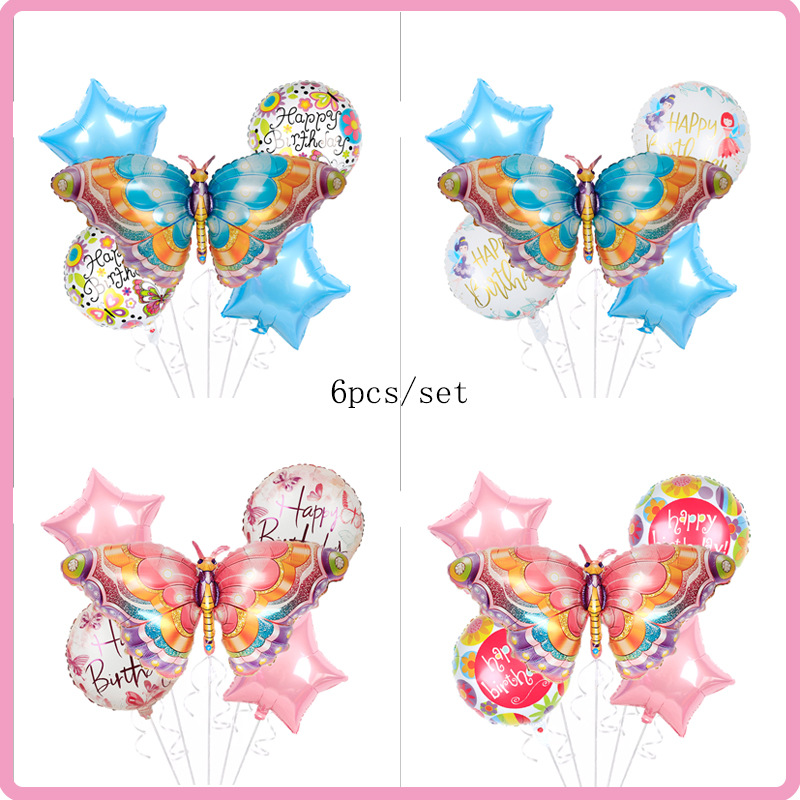 Cross border new pattern birthday decorate Large Pink Butterfly children party Party decorate Aluminum balloon suit
