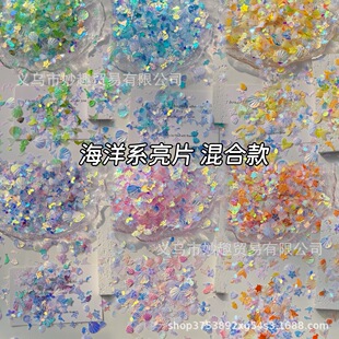 ���ò���Ƭ�ۊy�����W�NƬdiyˮ������ɳ�������ϲ����������