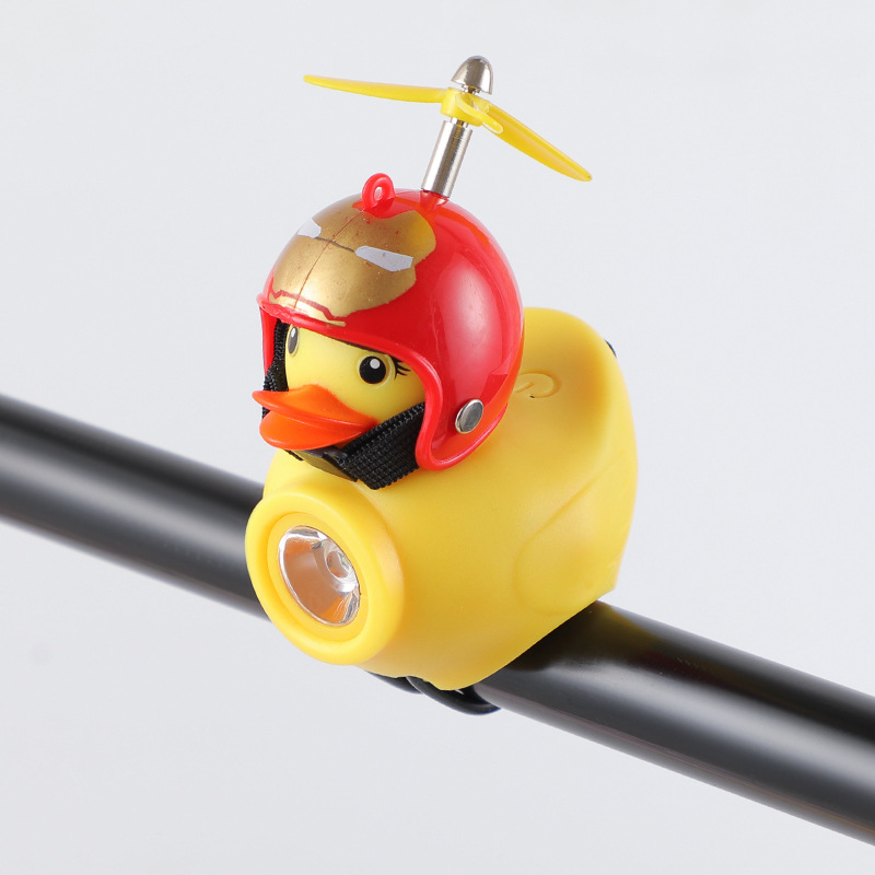 아이언 맨 오리 램프