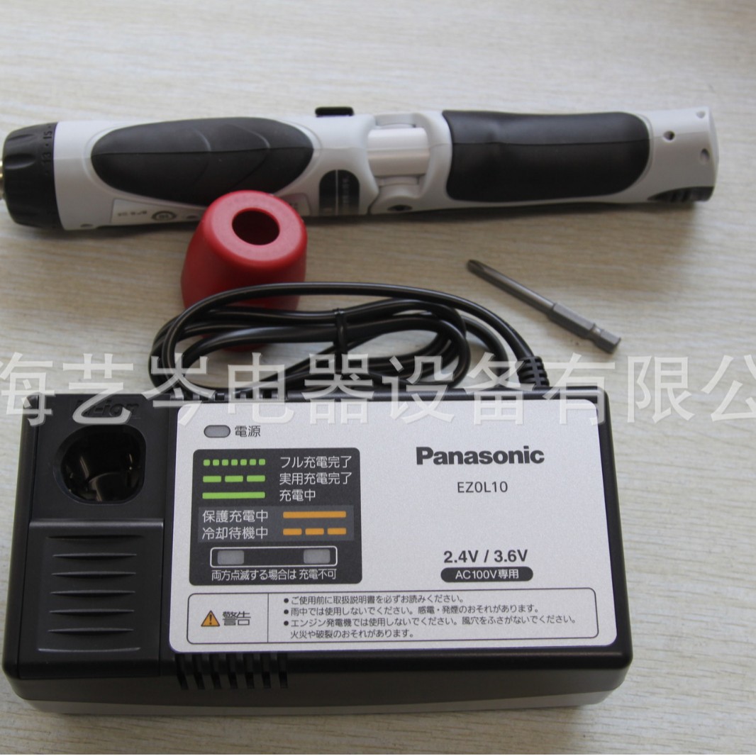 出售松下Panasonic电动螺丝刀 EZ7410  价格优惠 大量现货