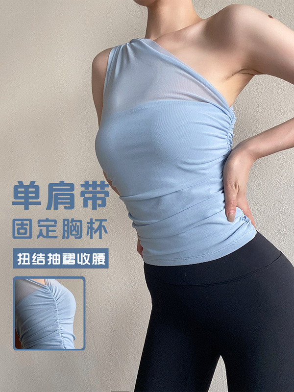 女性用ショルダーツイストヨガキャミソール、胸パッド付き、メッシュプリーツアウターウェア、夏用痩身オフショルダーチューブトップ|undefined