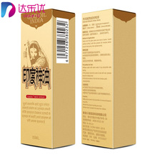 ����ӡ������Ů�^�������Ʒ��ʿ�������Ç���15ml�S����Ʒ؛Դ