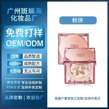�羳�۾���|ˮ����Ƭ���ͳ֊ybb˪�۵�Һ��覱����p�����Ě�|