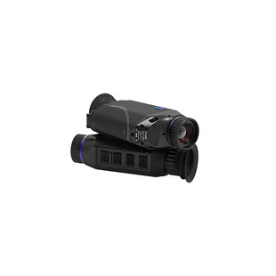 Pride Ta32-25Mm Hd Infrared Thermal Imaging Night Vision Infrared Search Thermal Imager 12μm Imaging