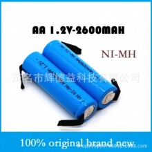 �ɳ��1.2V AA 2600懚�늳��{ɫ�⚤������Ƭ�����ˢ늄���횵�