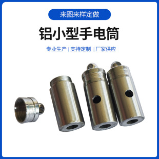 �X�T��С�����Ͳ �X��cnc��W����X�Ͻ����Ͳ�⚤ �S�ҹ���