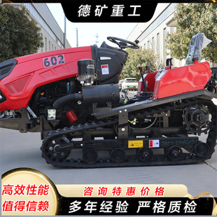 �r��35�R��΢���C �Ď������C���{ʽ�๦�������C�� �r�������P