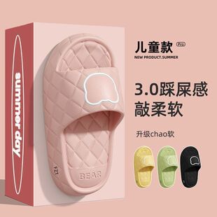 ����ͯ������Ь��Ů��26�ļ��⴩�Ӽҷ�����ĥ�H�ӛ���Ь