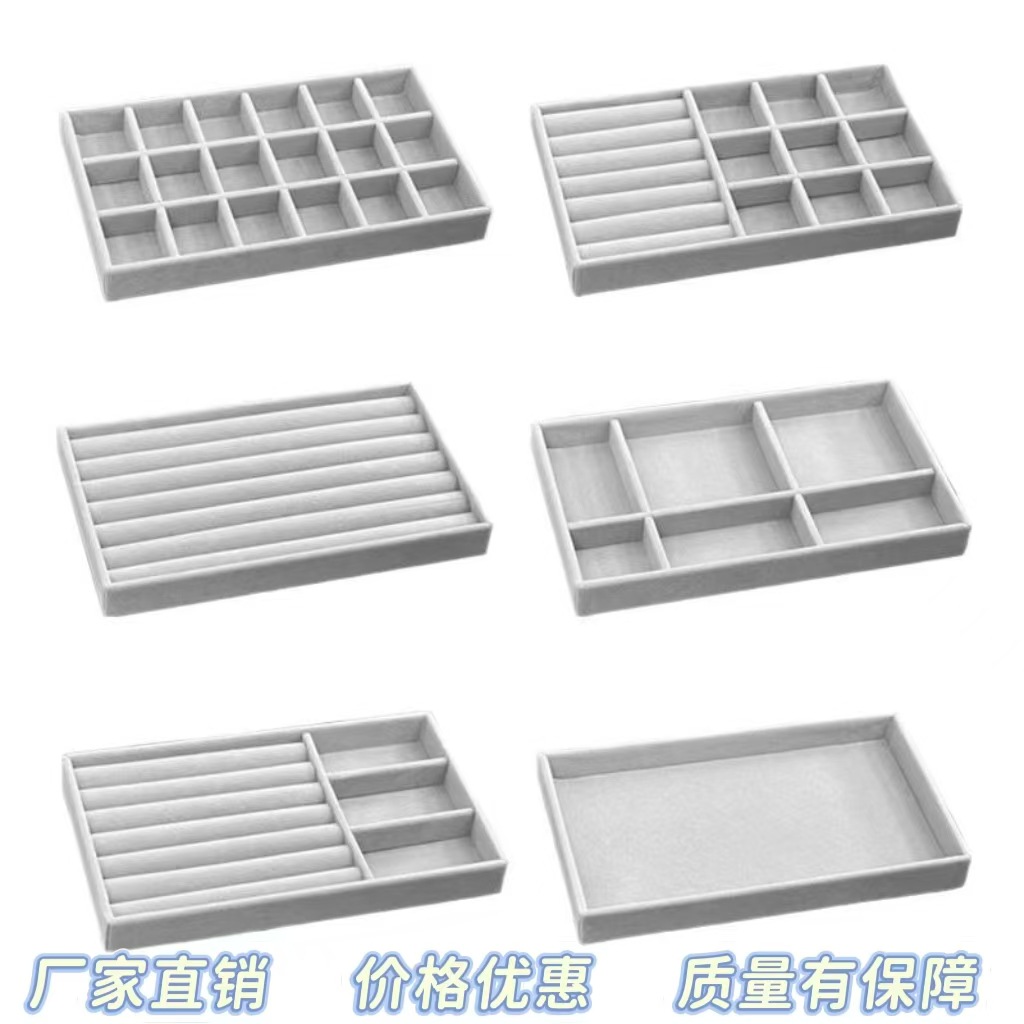 Jewelry Plate Jewelry Display Tray Grey Flannel Earrings Display Dustproof Storage Props Drawer Jewelry Storage Box
