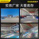 TLT840 glazed tile pressing equipment color steel plate tile pressing machine equipment glazed tile automatic tile pressing machine manufacturers