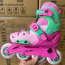 S1专业溜冰鞋儿童初学者轮滑鞋滑冰旱冰鞋男孩女滑轮鞋ST平花鞋