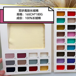 180G������ƽ�y �����½��L�q�޺��� �����p�������� �pӯ͸��T��