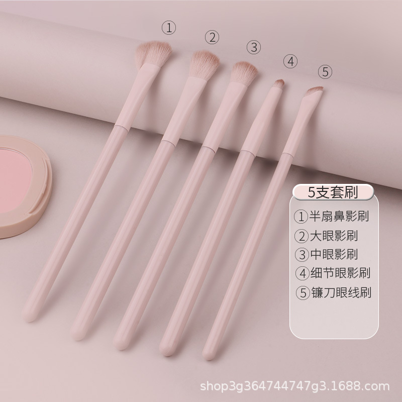 Pink Peach Makeup Brush Set Eye Shadow Blush Reparación de la apariencia de la sombra de la nariz concelador principiante conjunto completo de cepillo novato