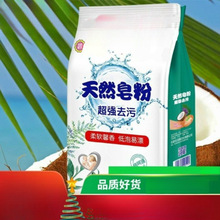 �S��ֱ�N���ɢ�b�����ϴ�·۹��I�Ƶ��e�^��ͥ���]���l��